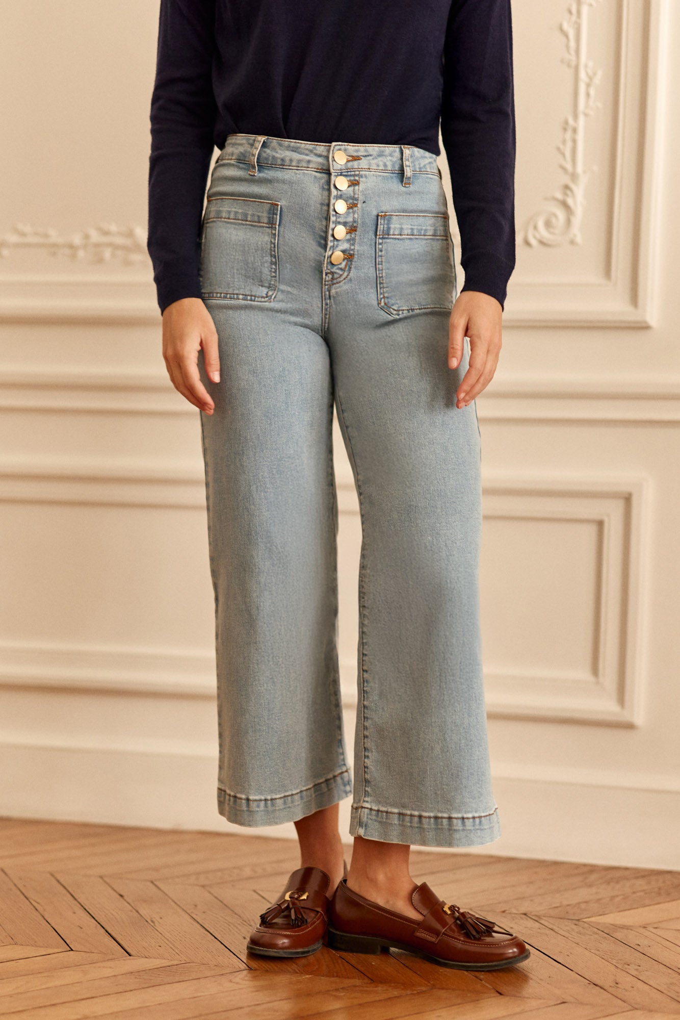 Jean taille haute - Atlanta