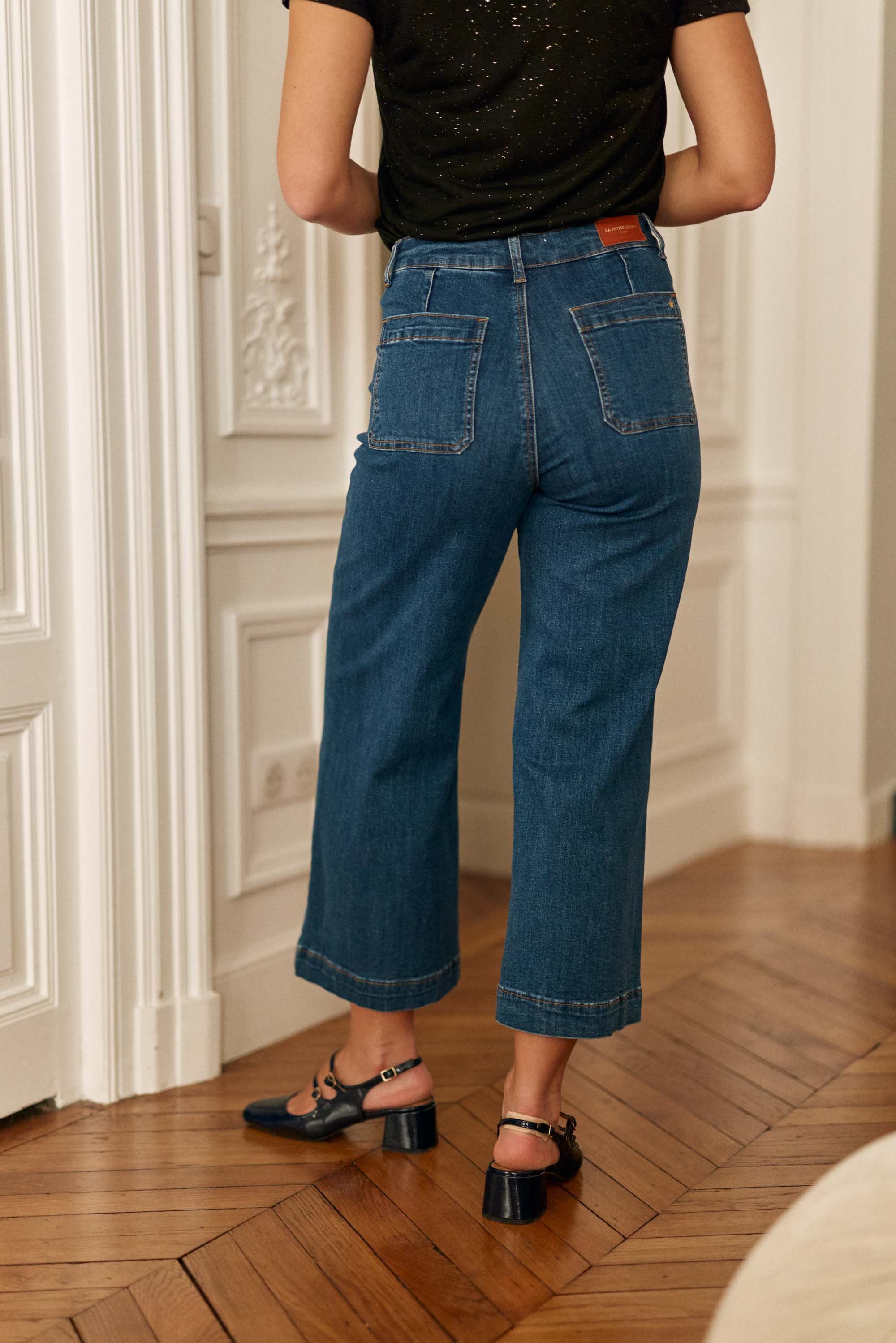 Jean taille haute wash - Atlanta